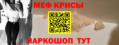 дурь Ливны