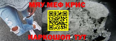 дурь Ливны