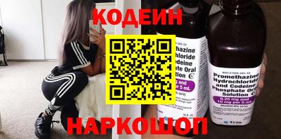 дурь Ливны