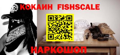 a pvp Ликино-Дулёво