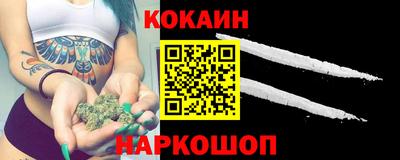 меф Лесосибирск