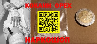 a pvp Ликино-Дулёво