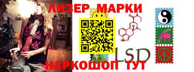 дурь Ливны