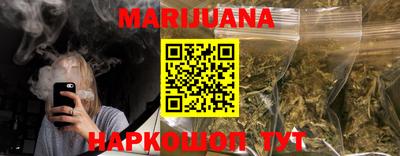 дурь Ливны