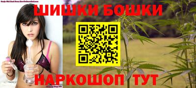 меф Лесосибирск
