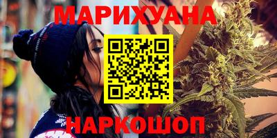 дурь Ливны