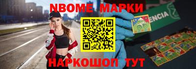 дурь Ливны