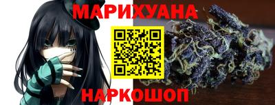 меф Лесосибирск