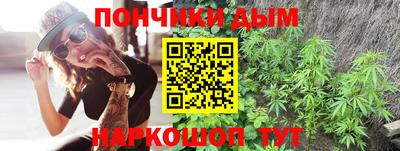 меф Лесосибирск