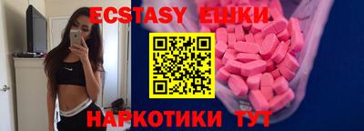 a pvp Ликино-Дулёво