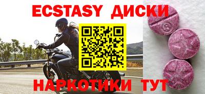 a pvp Ликино-Дулёво