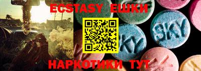 дурь Ливны