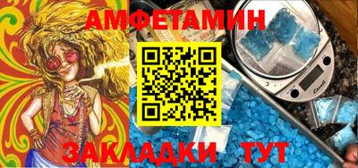 дурь Ливны