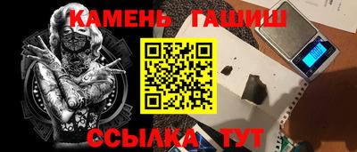 дурь Ливны