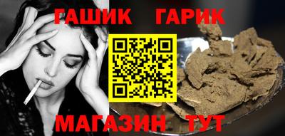 меф Лесосибирск