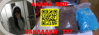 меф Лесосибирск