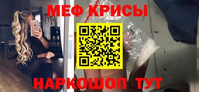 a pvp Ликино-Дулёво