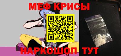 a pvp Ликино-Дулёво