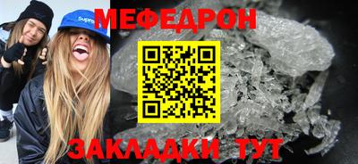 дурь Ливны
